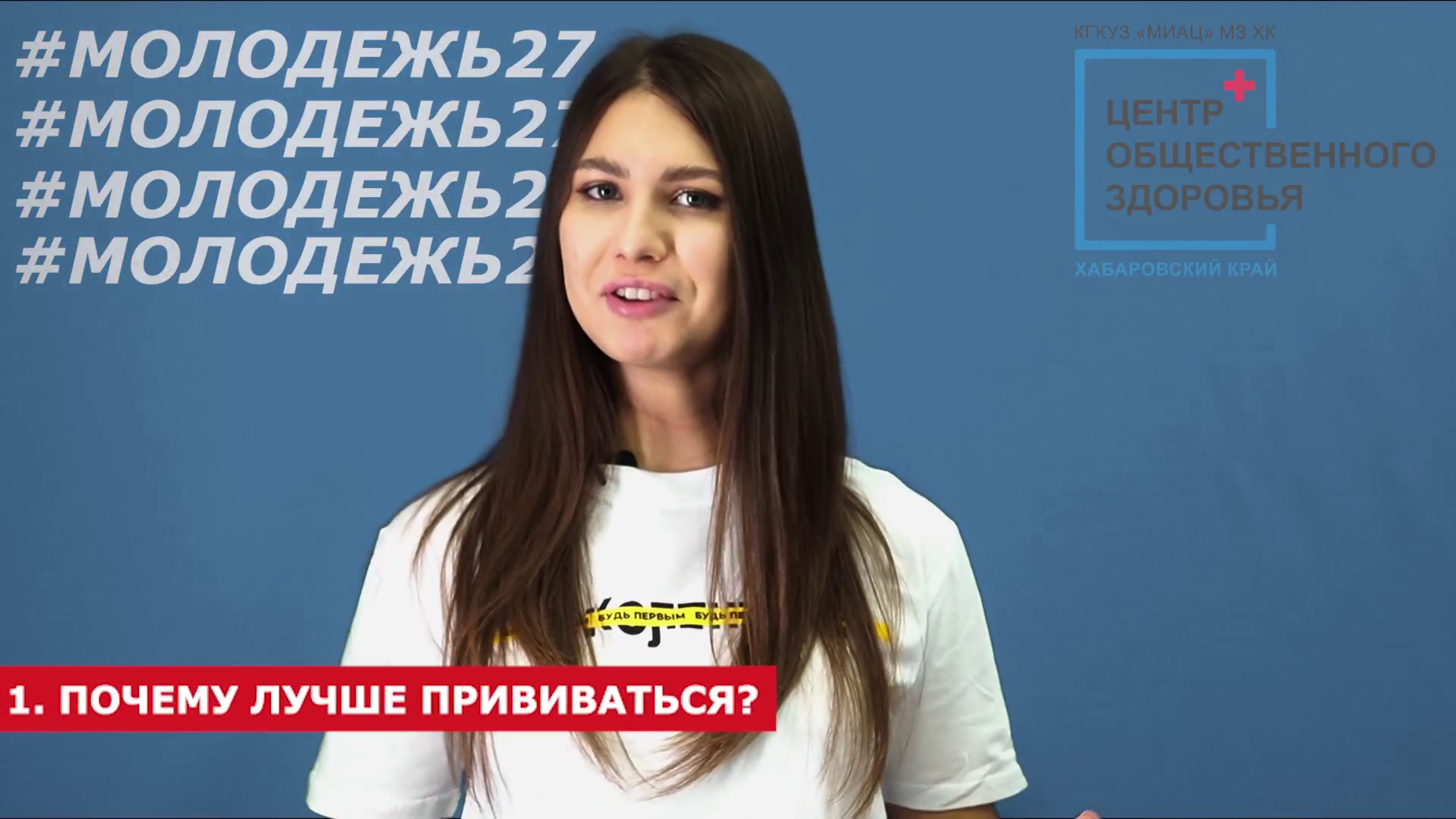 коронавирус 1  