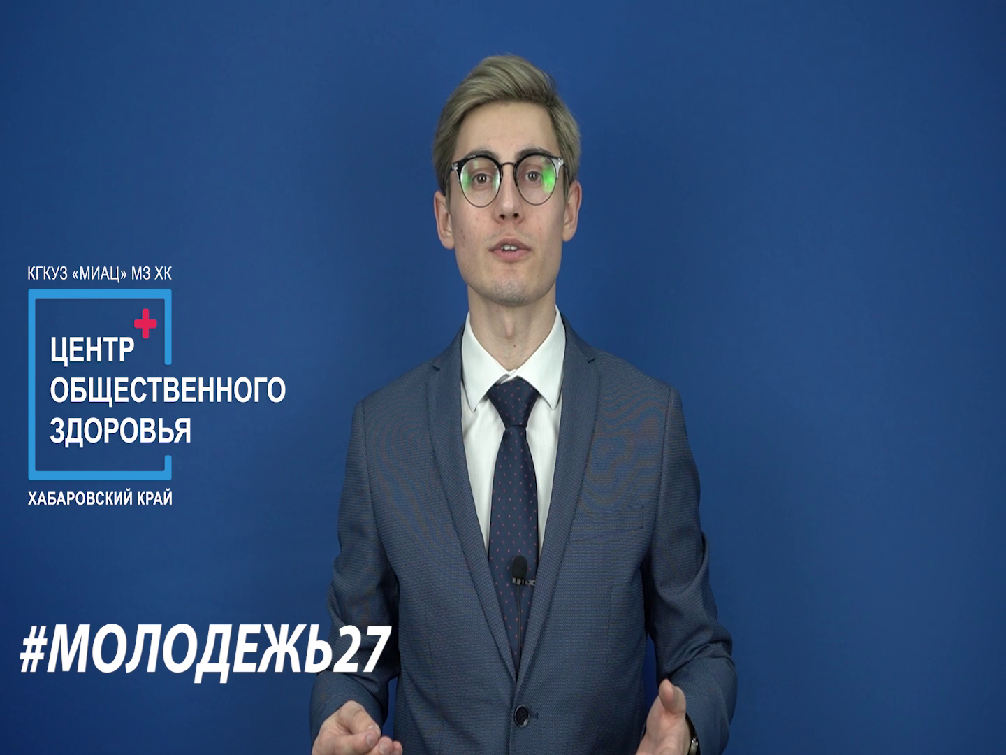 коронавирус3