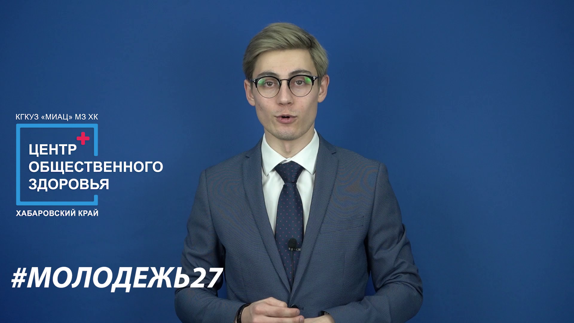 коронавирус4