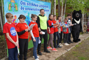 Праздник на эко-ферме «Мишкина берлога»