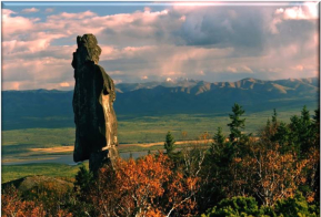 Амурские столбы 