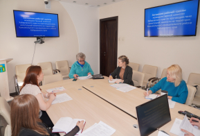 Заседание рабочей группы 10.04.2025